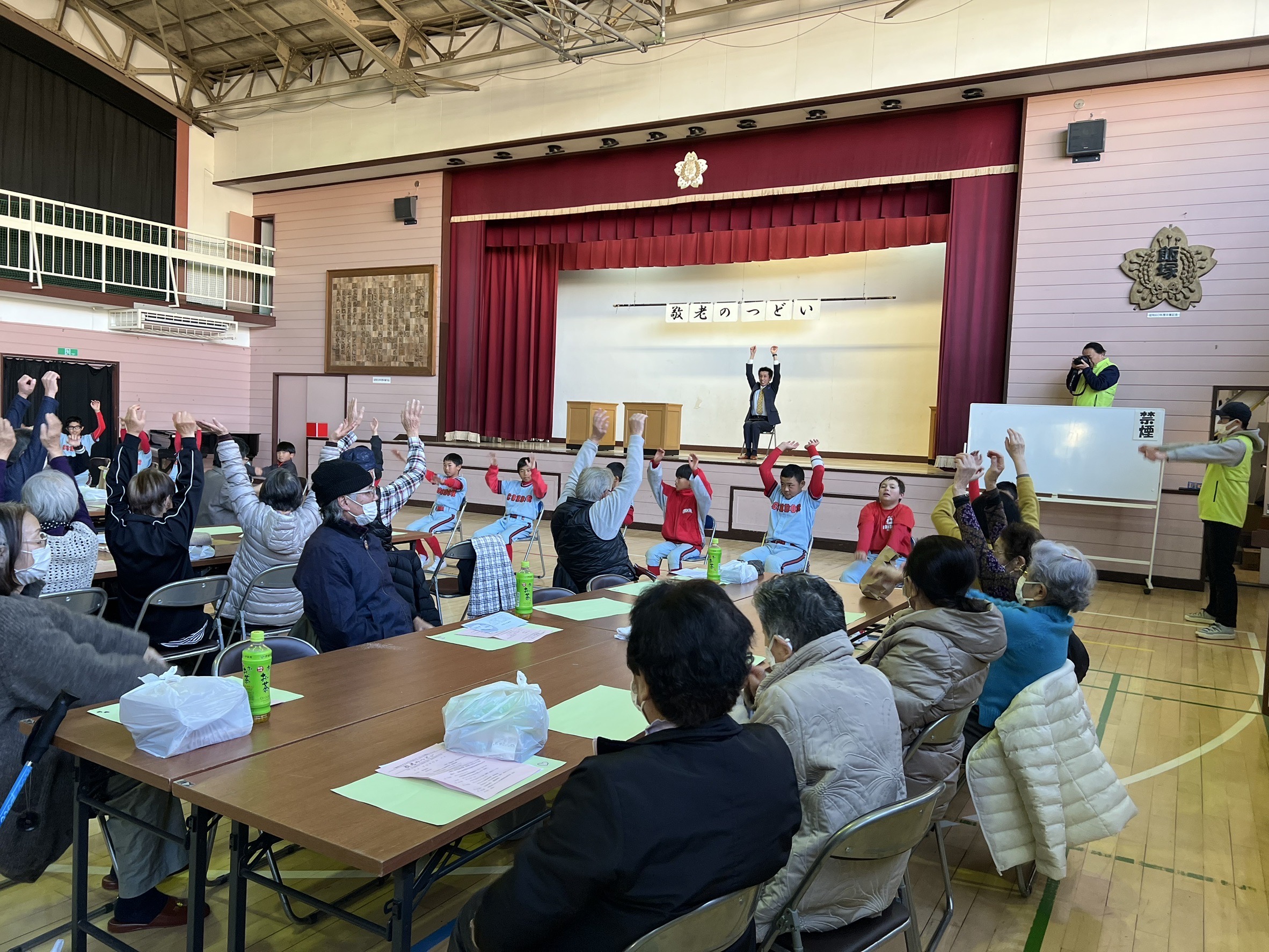 ストレッチ講習会