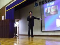 葛飾法人会第8ブロック講演会